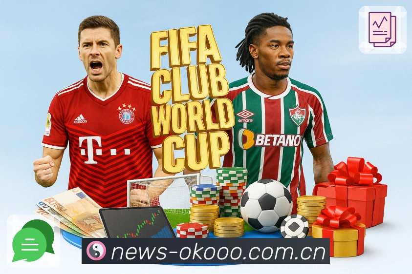 澳客App界面：关注体系、赛程整理与赛后复盘