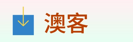澳客 Logo